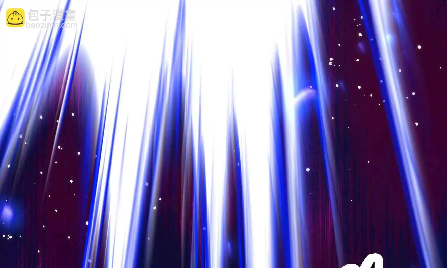 第108话 第56页