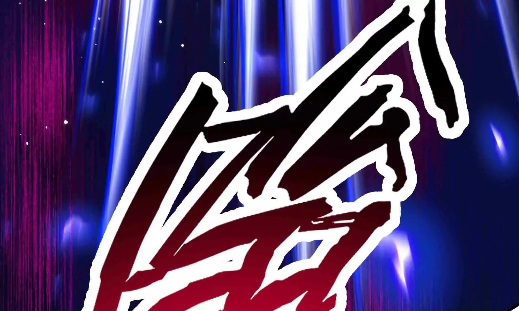 第108话 第57页