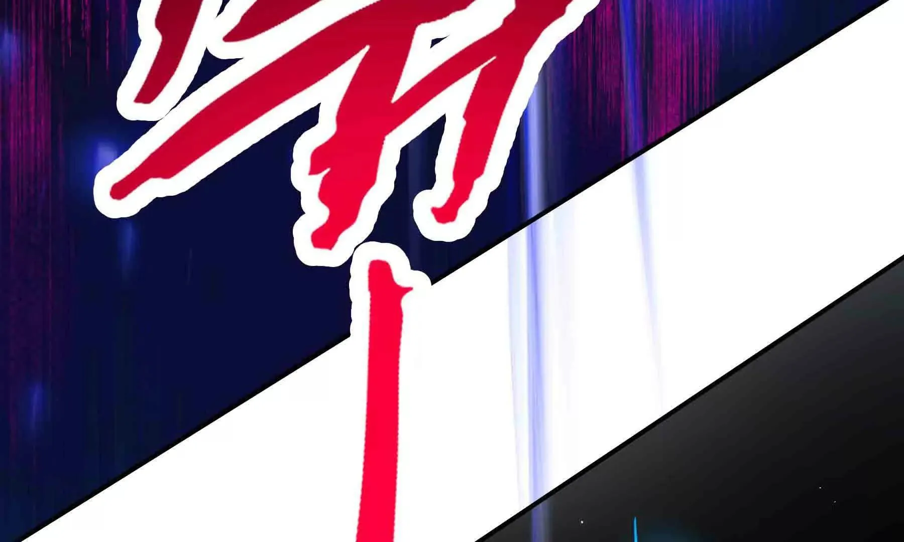 第108话 第58页
