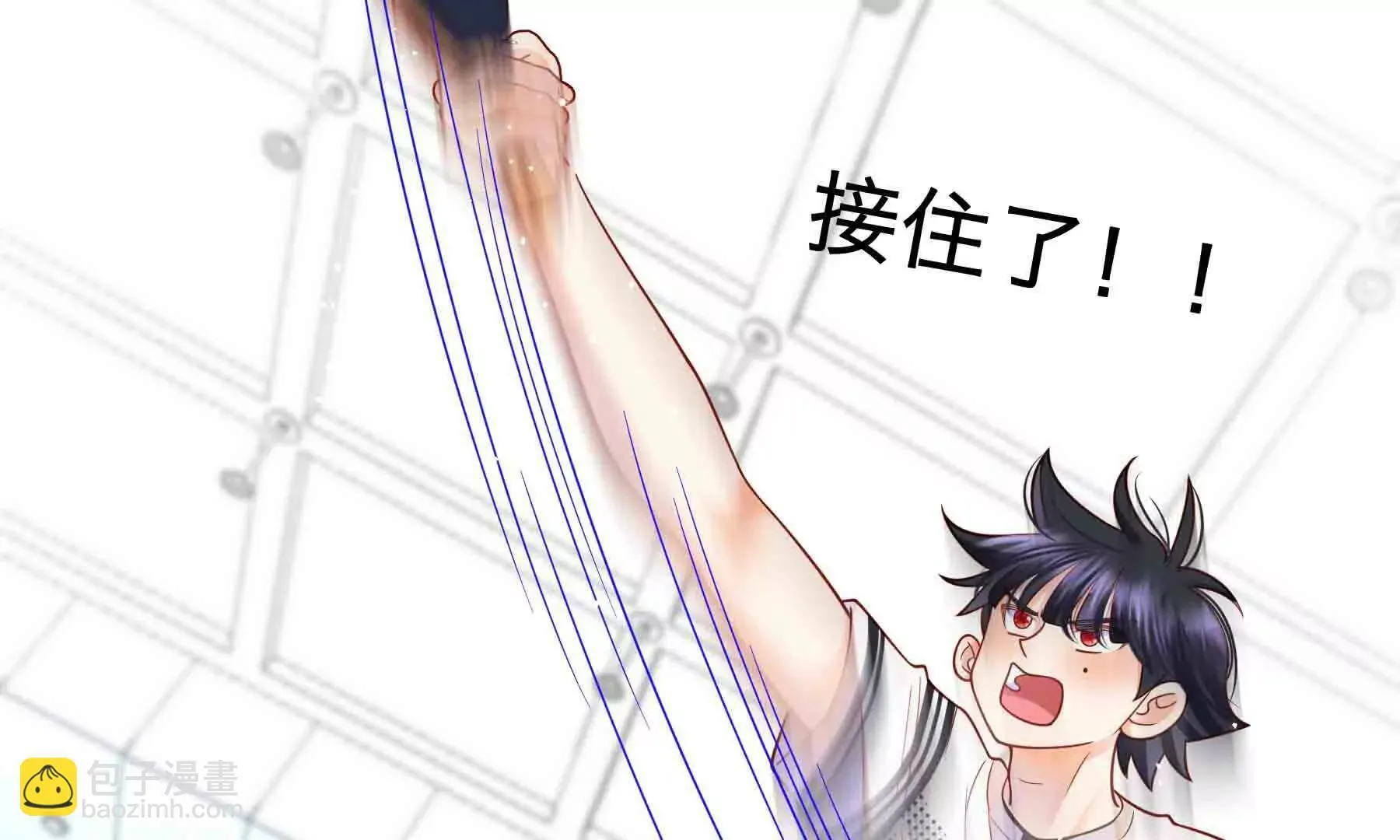 第108话 第69页