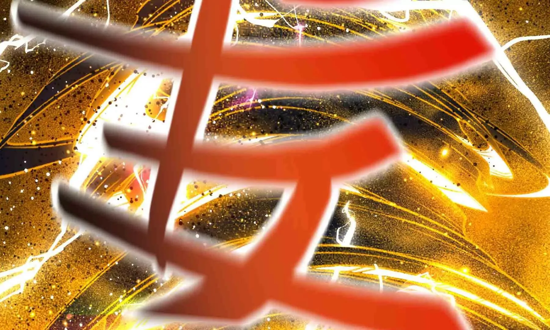 第108话 第83页