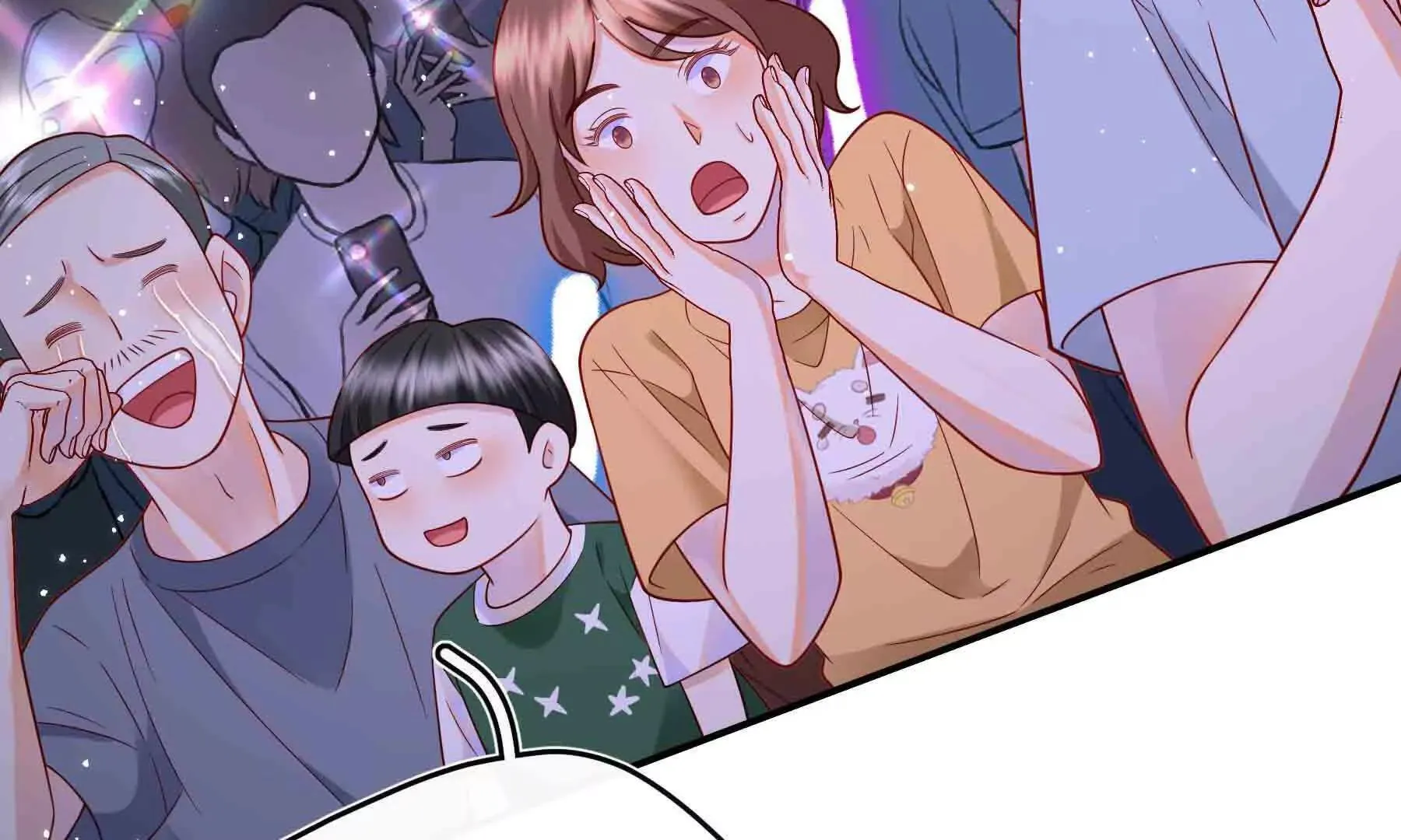 第108话 第106页