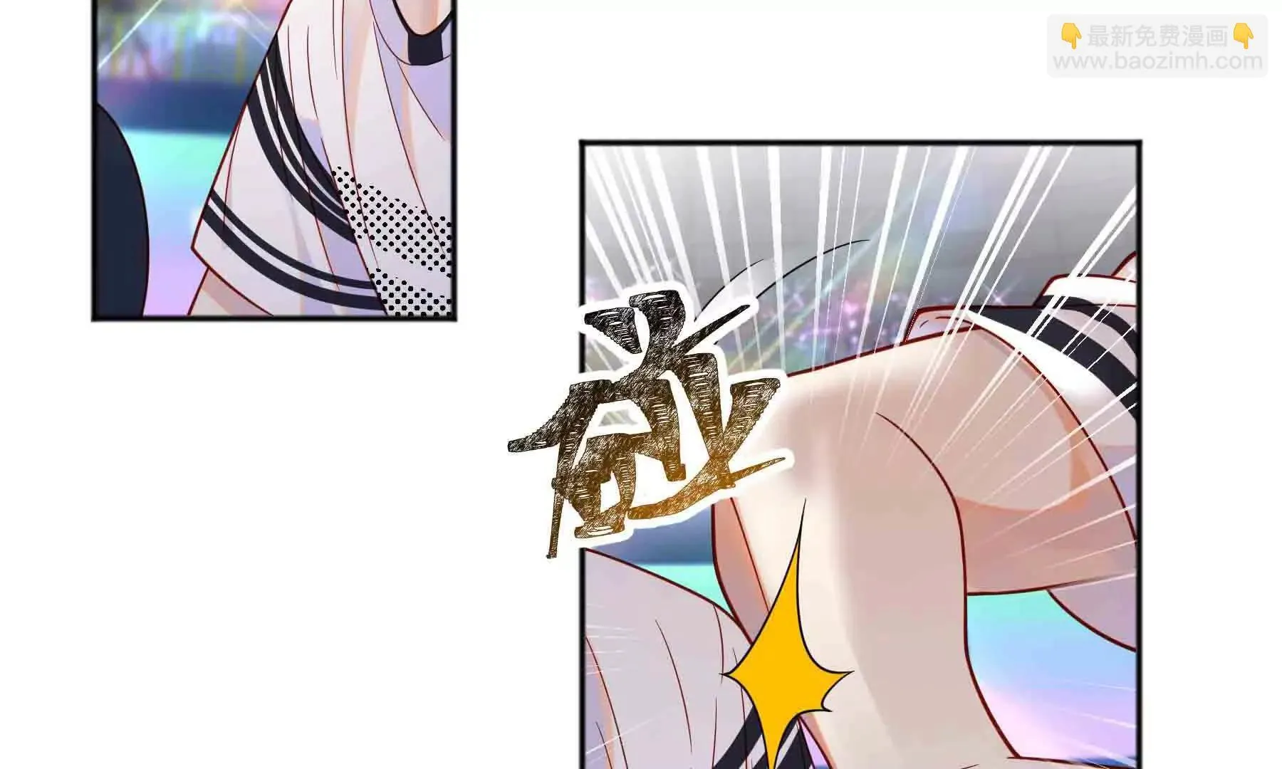 第108话 第109页