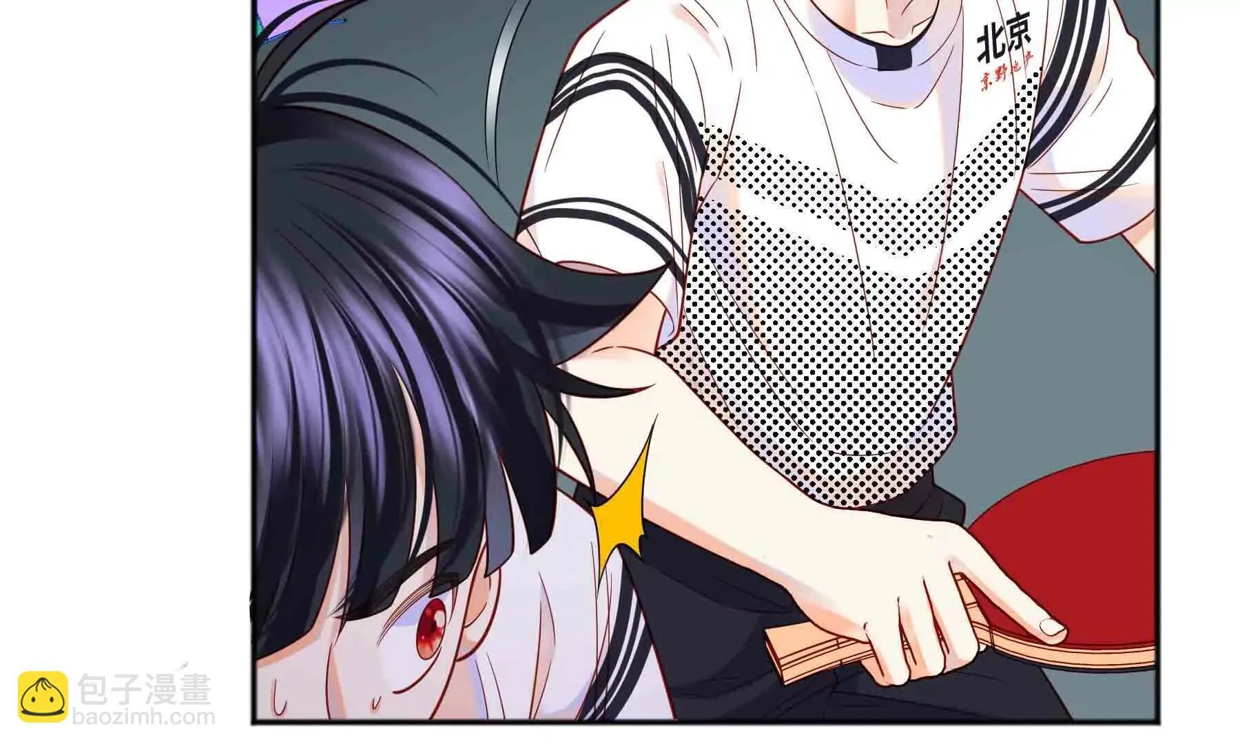 第108话 第112页