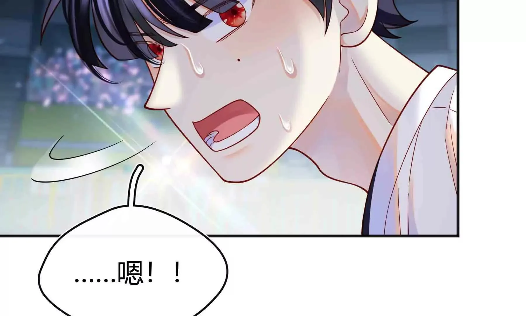 第108话 第114页