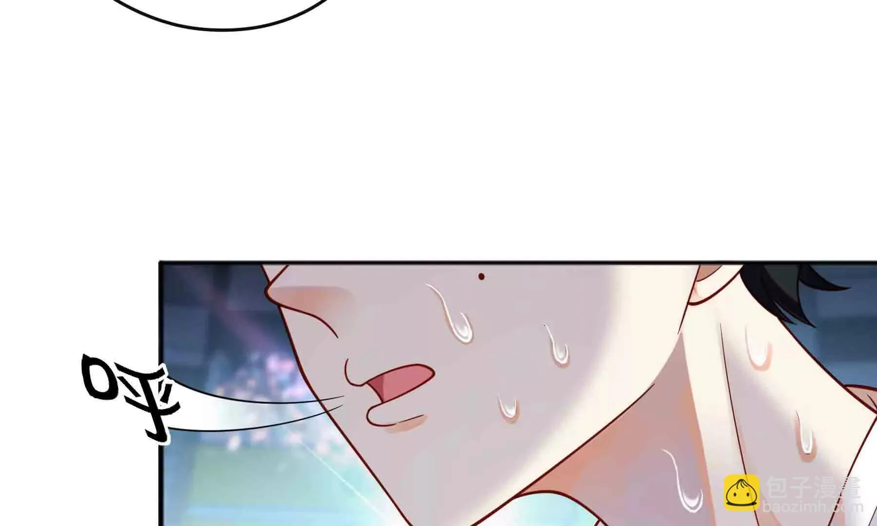 第108话 第115页