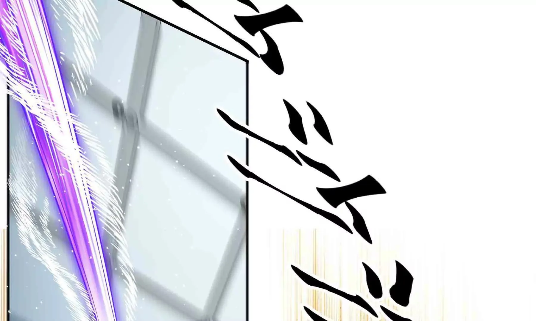 第108话 第145页