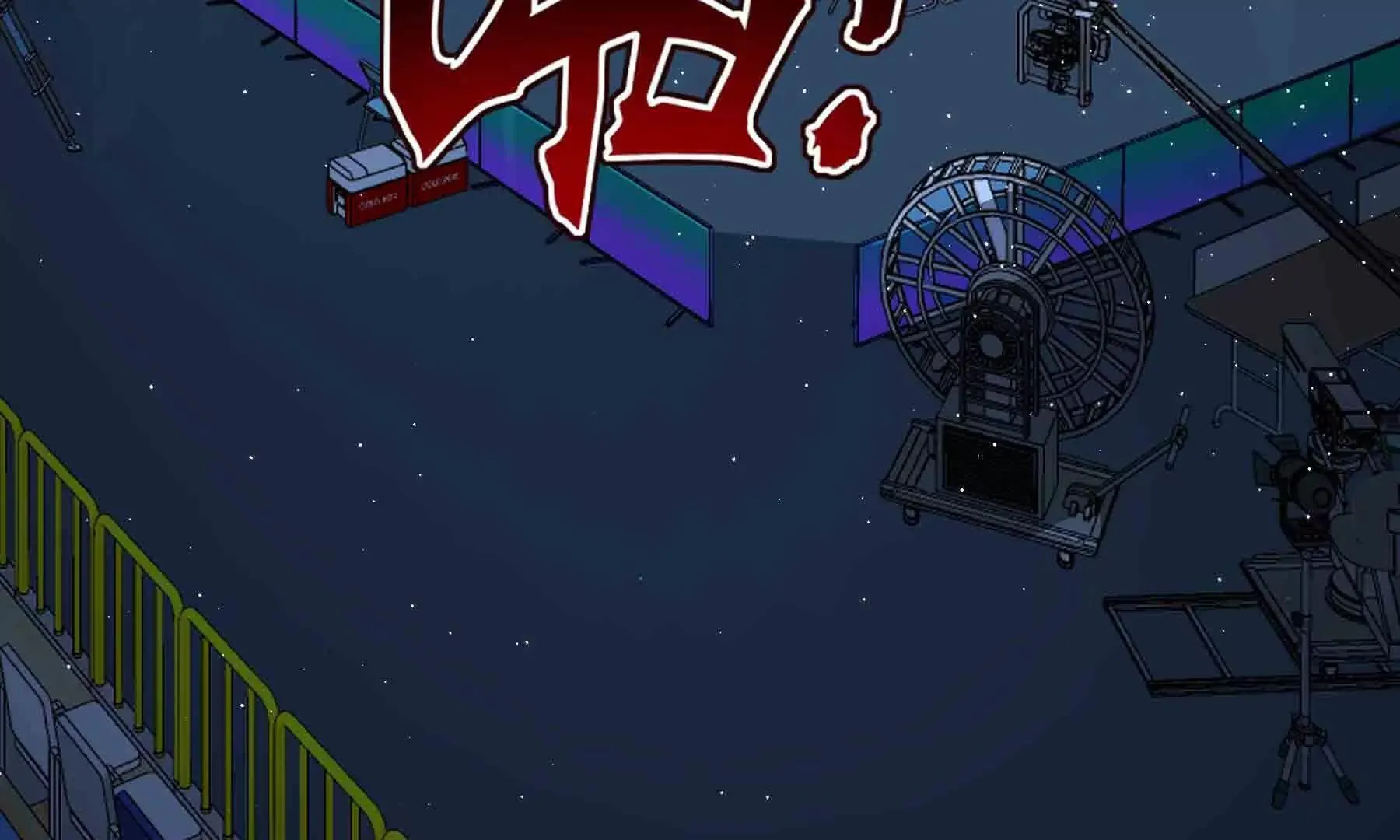 第20话 第41页
