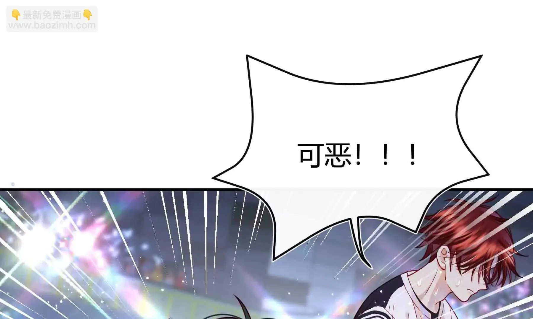 第20话 第107页