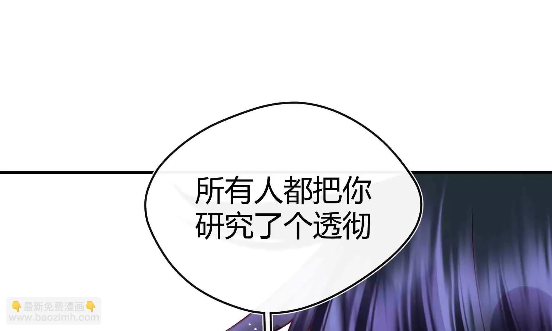 第20话 第151页