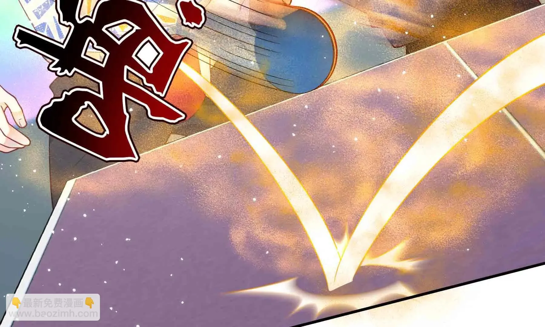 第109话 第25页