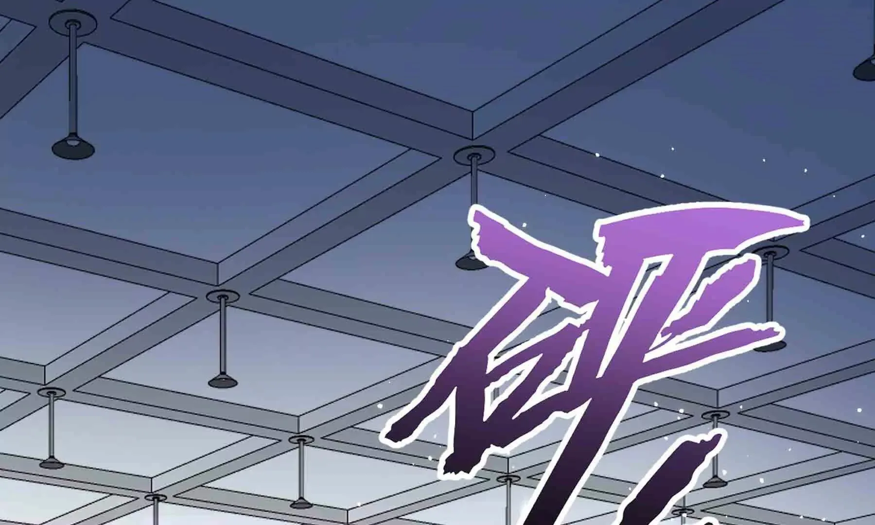 第109话 第38页