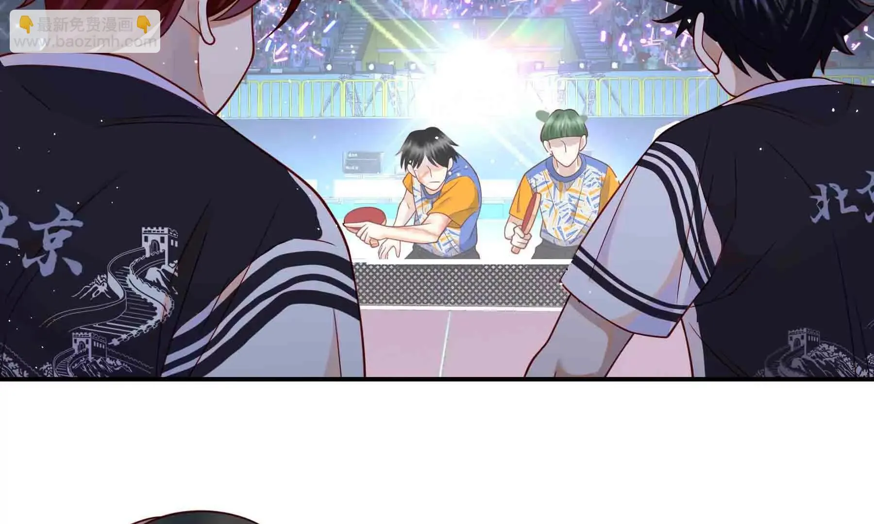 第109话 第49页