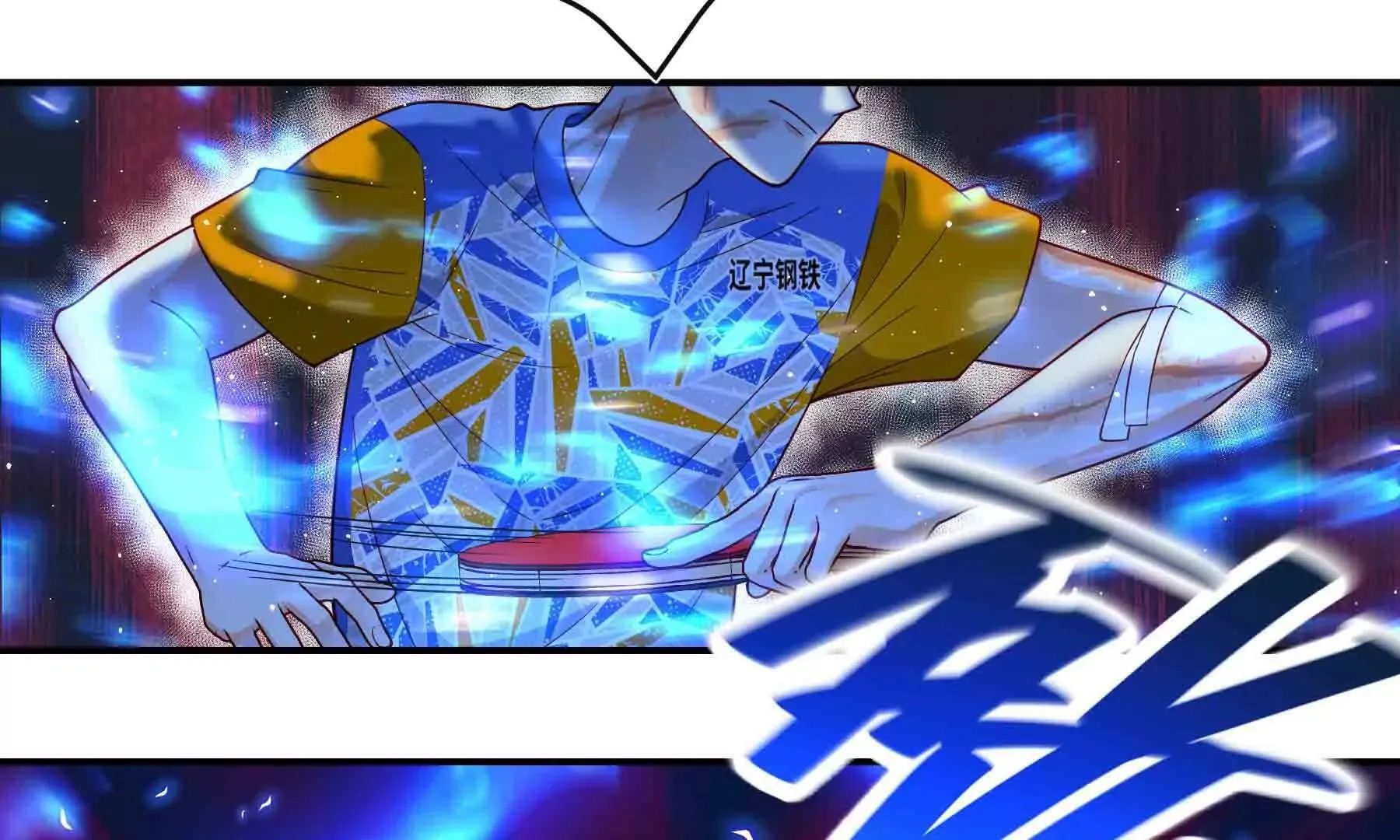 第109话 第51页