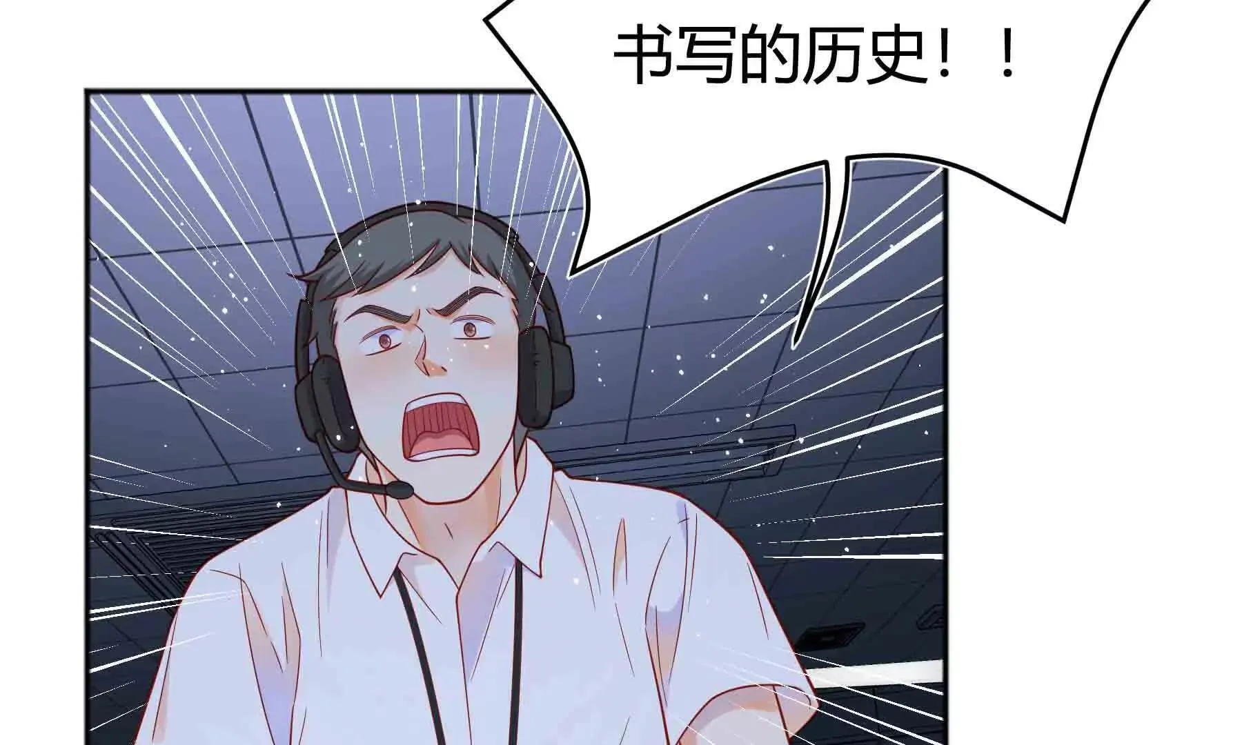 第109话 第90页