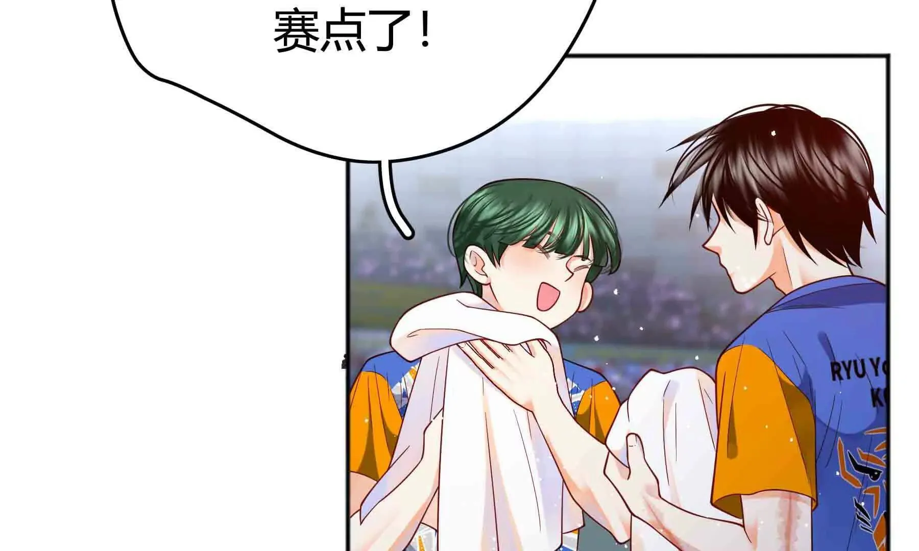 第109话 第125页
