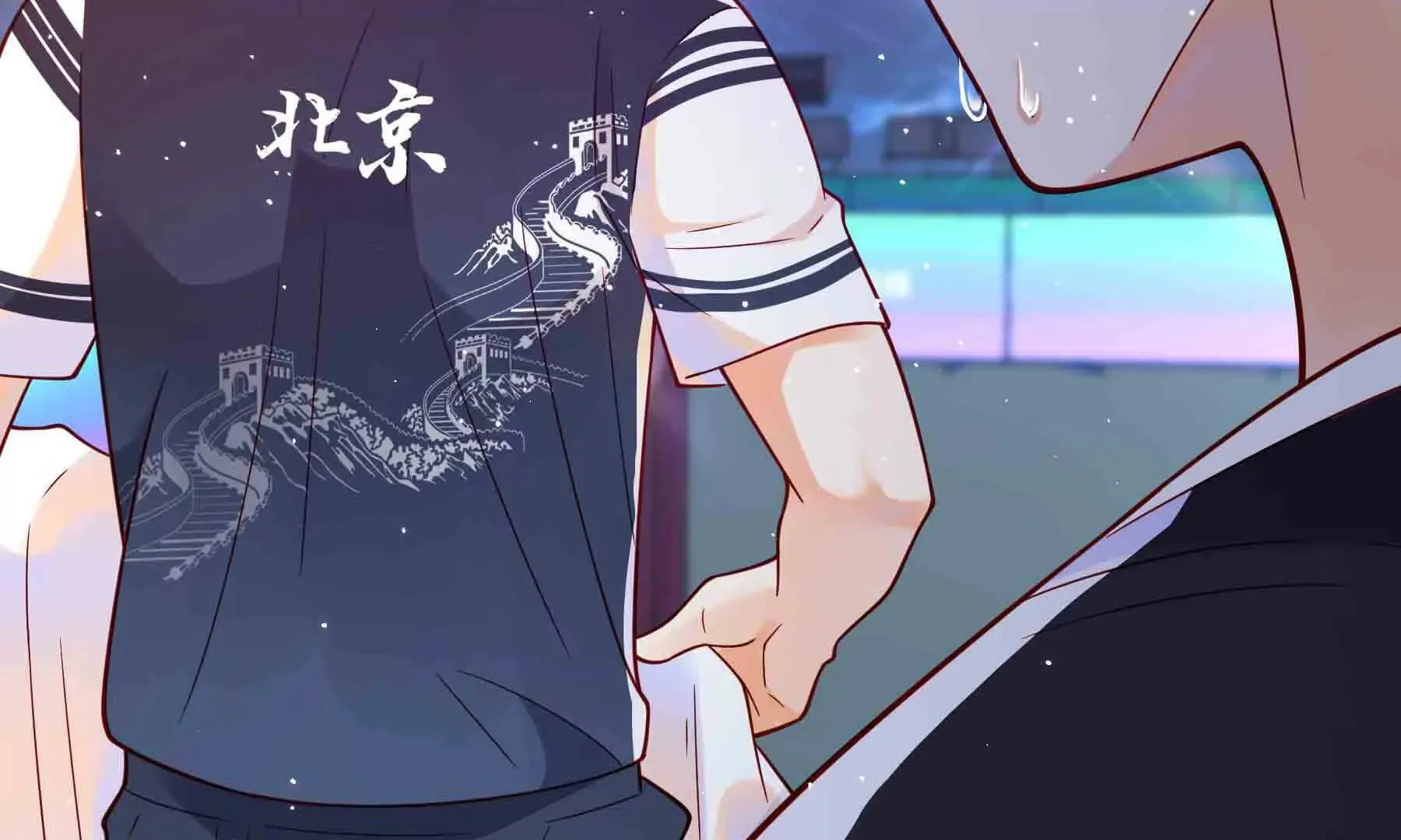 第109话 第153页
