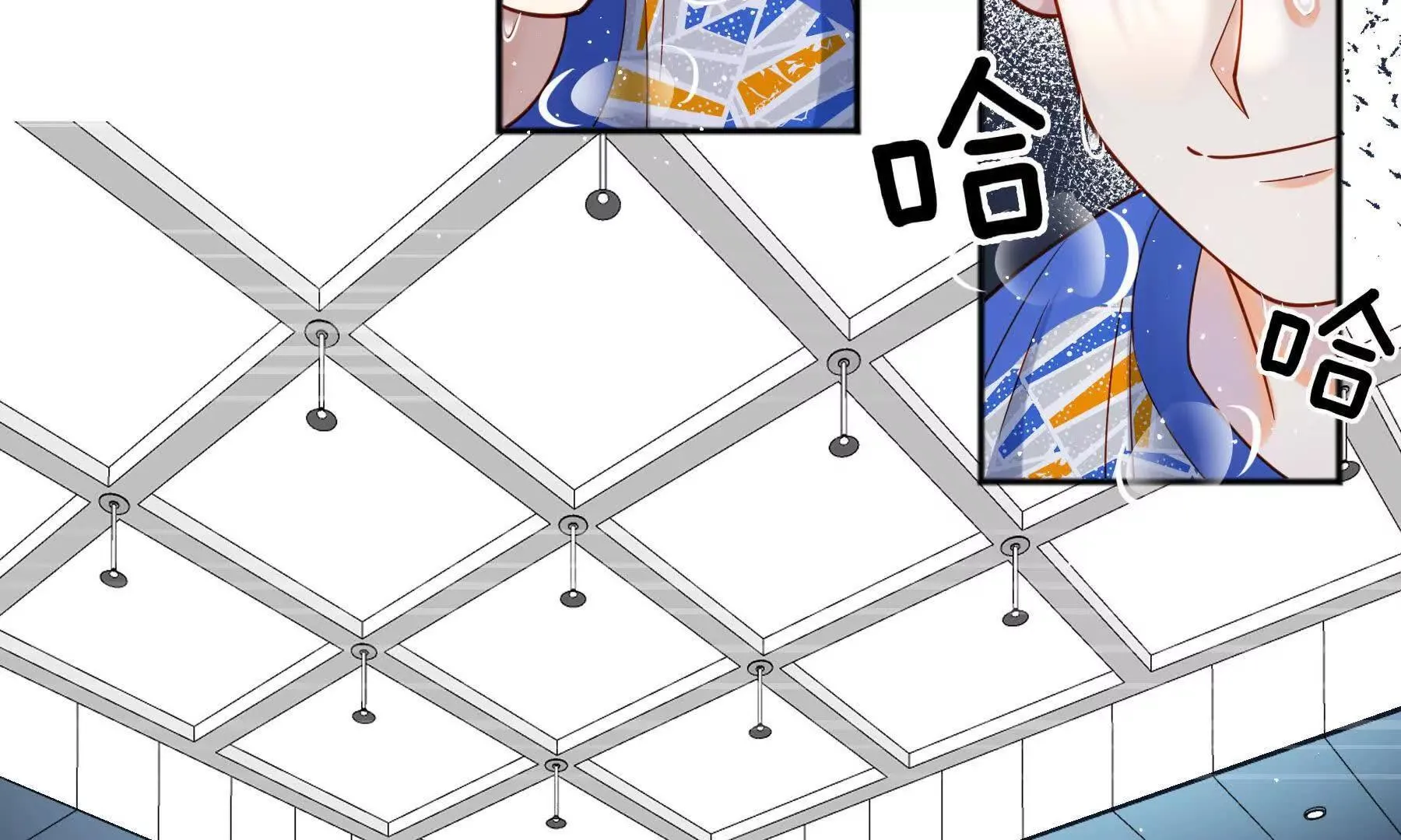 第110话 第10页
