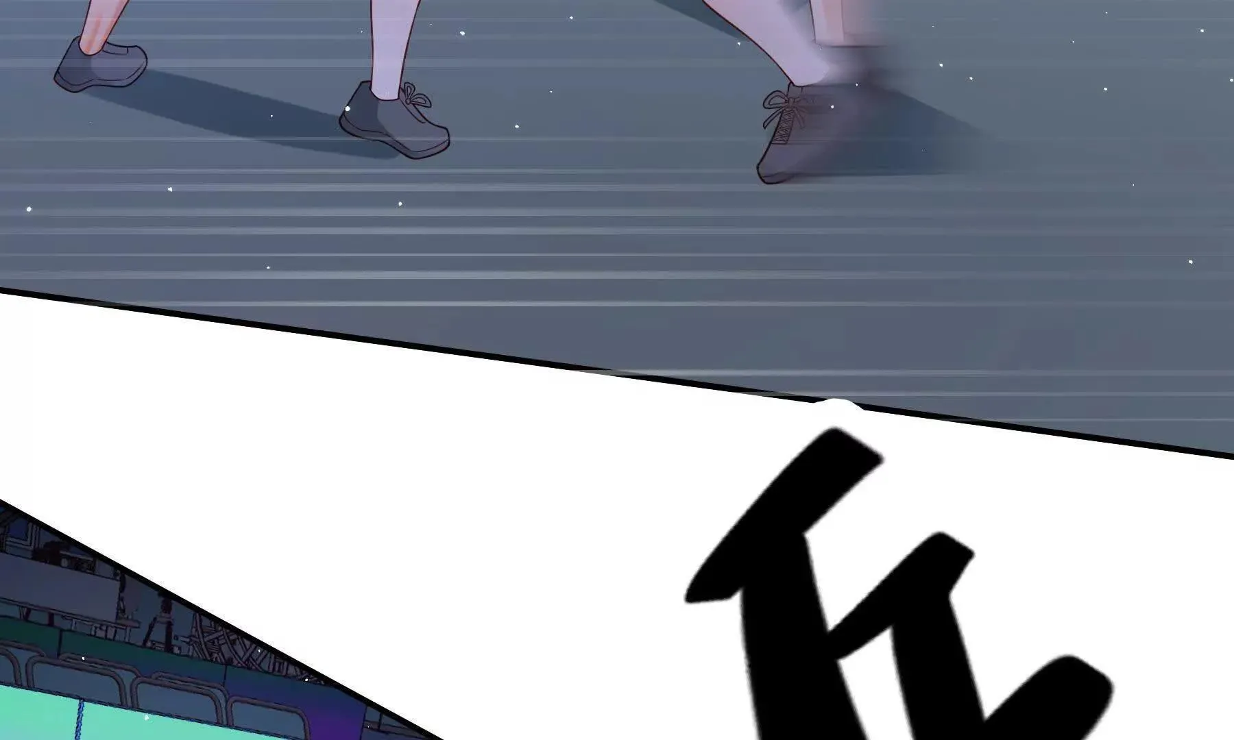 第110话 第13页