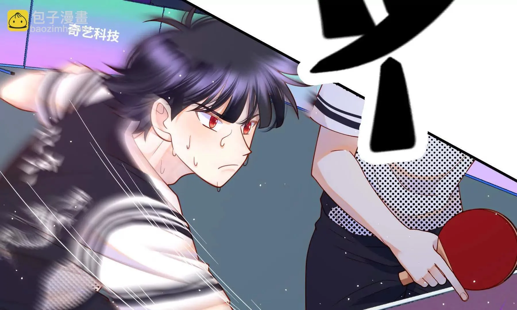 第110话 第14页