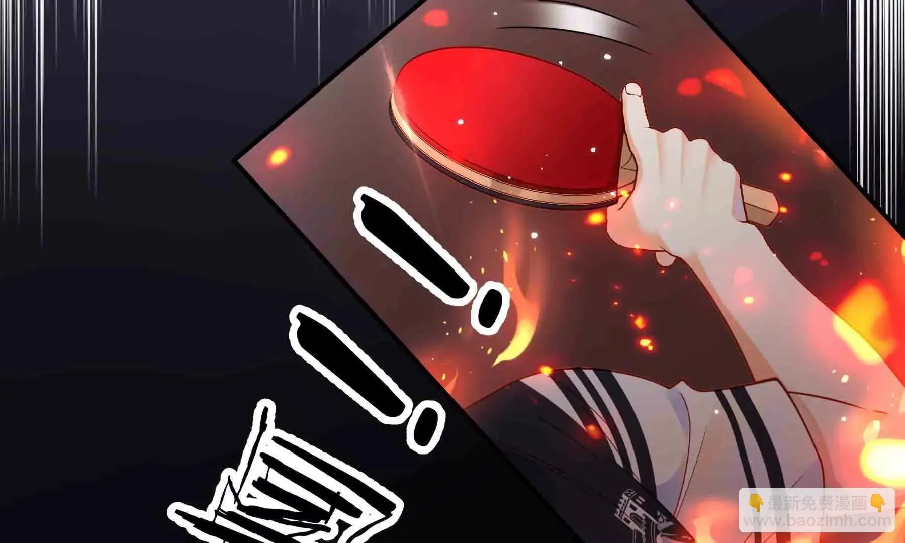 第110话 第24页