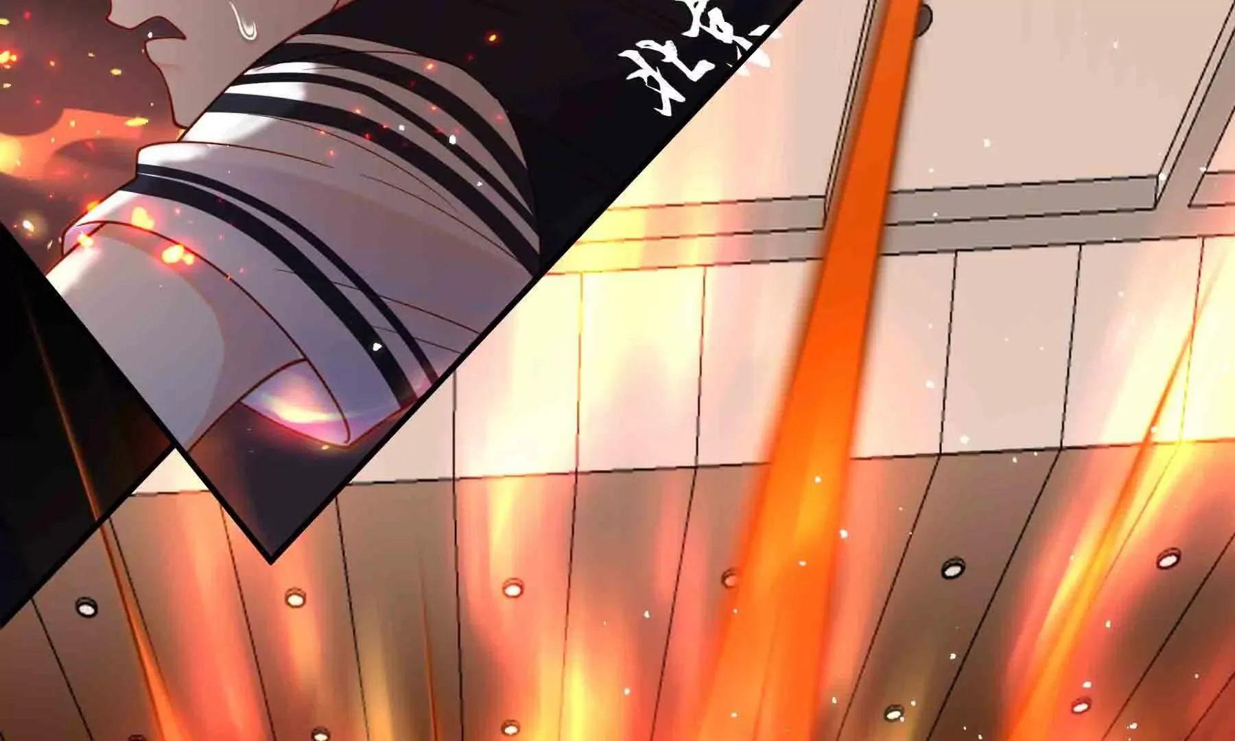 第110话 第26页