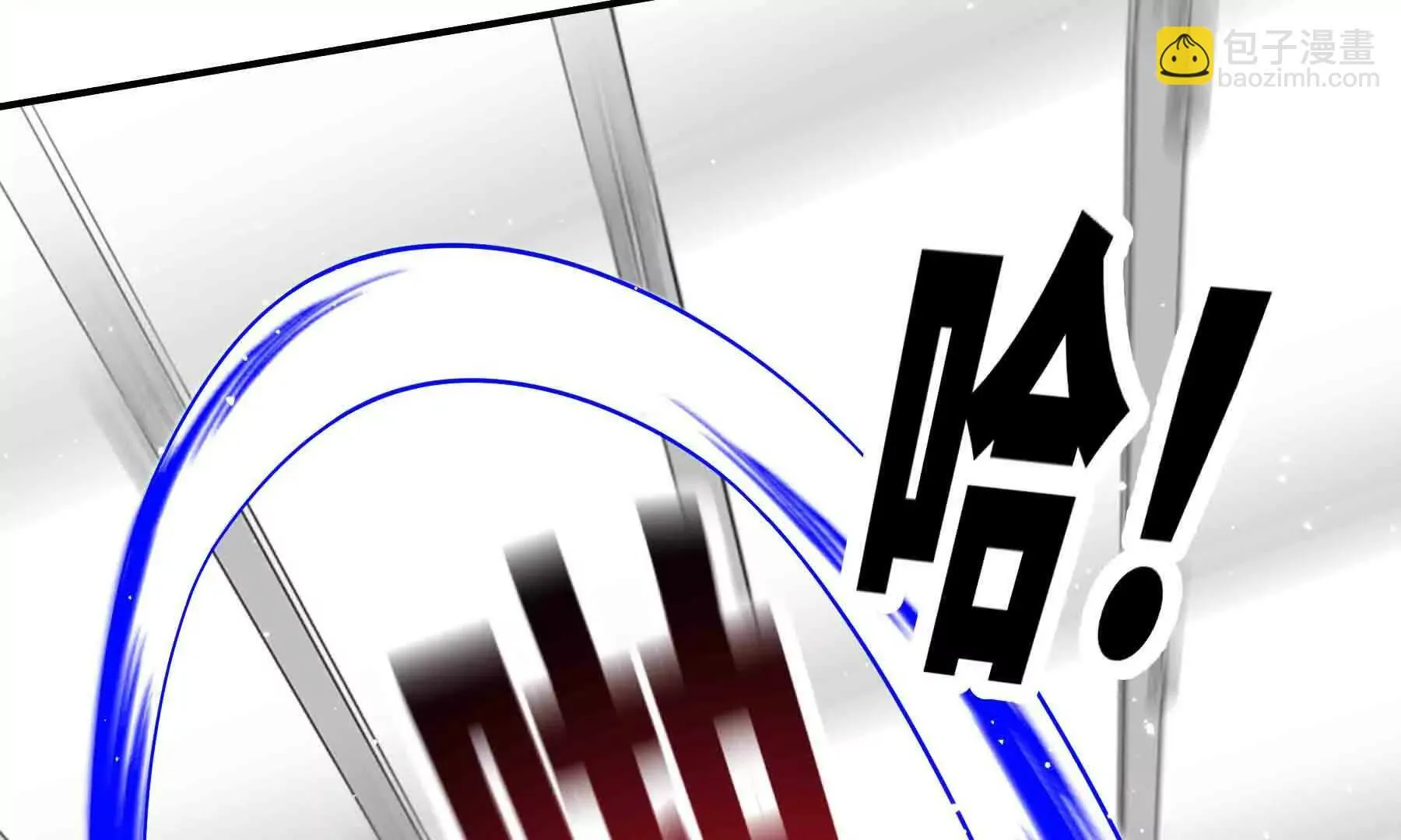 第110话 第51页