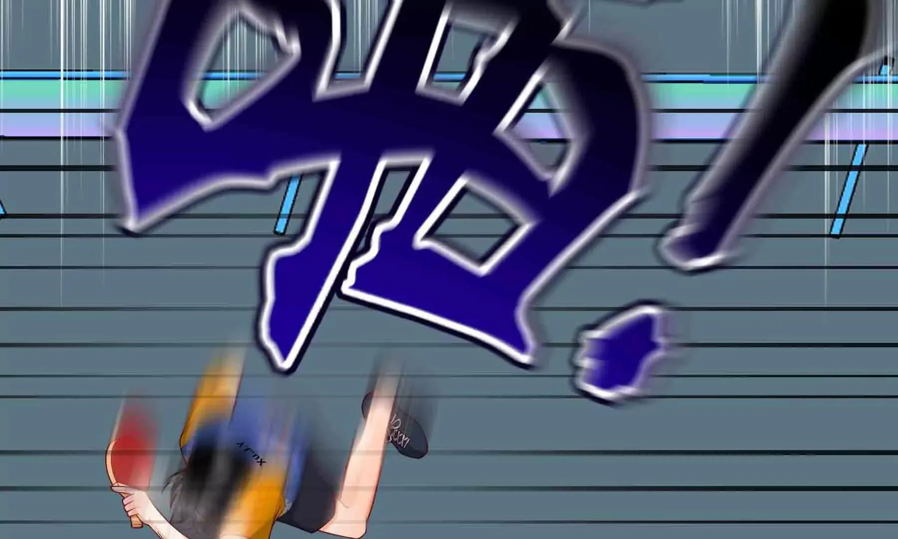 第110话 第57页