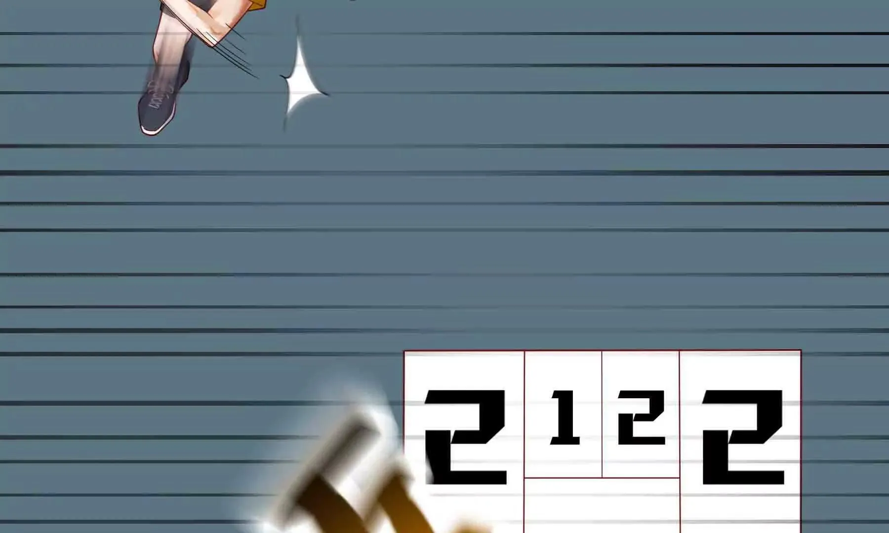 第110话 第58页