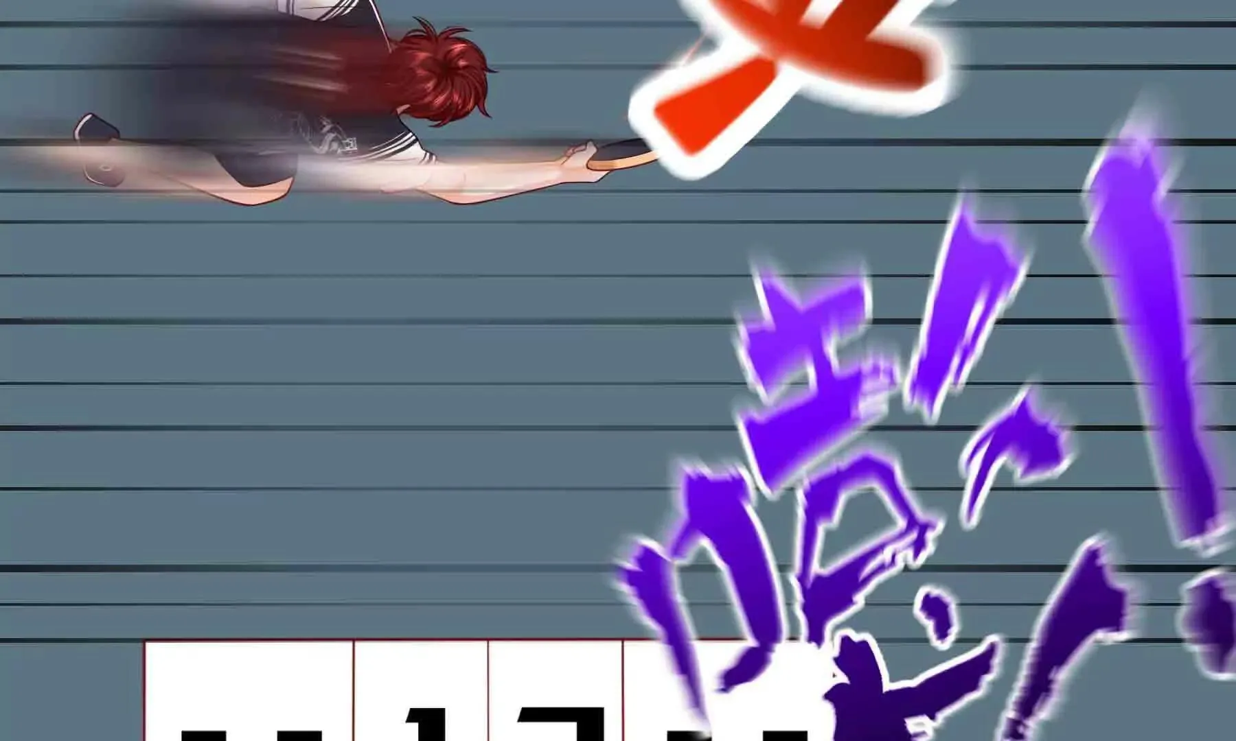 第110话 第64页