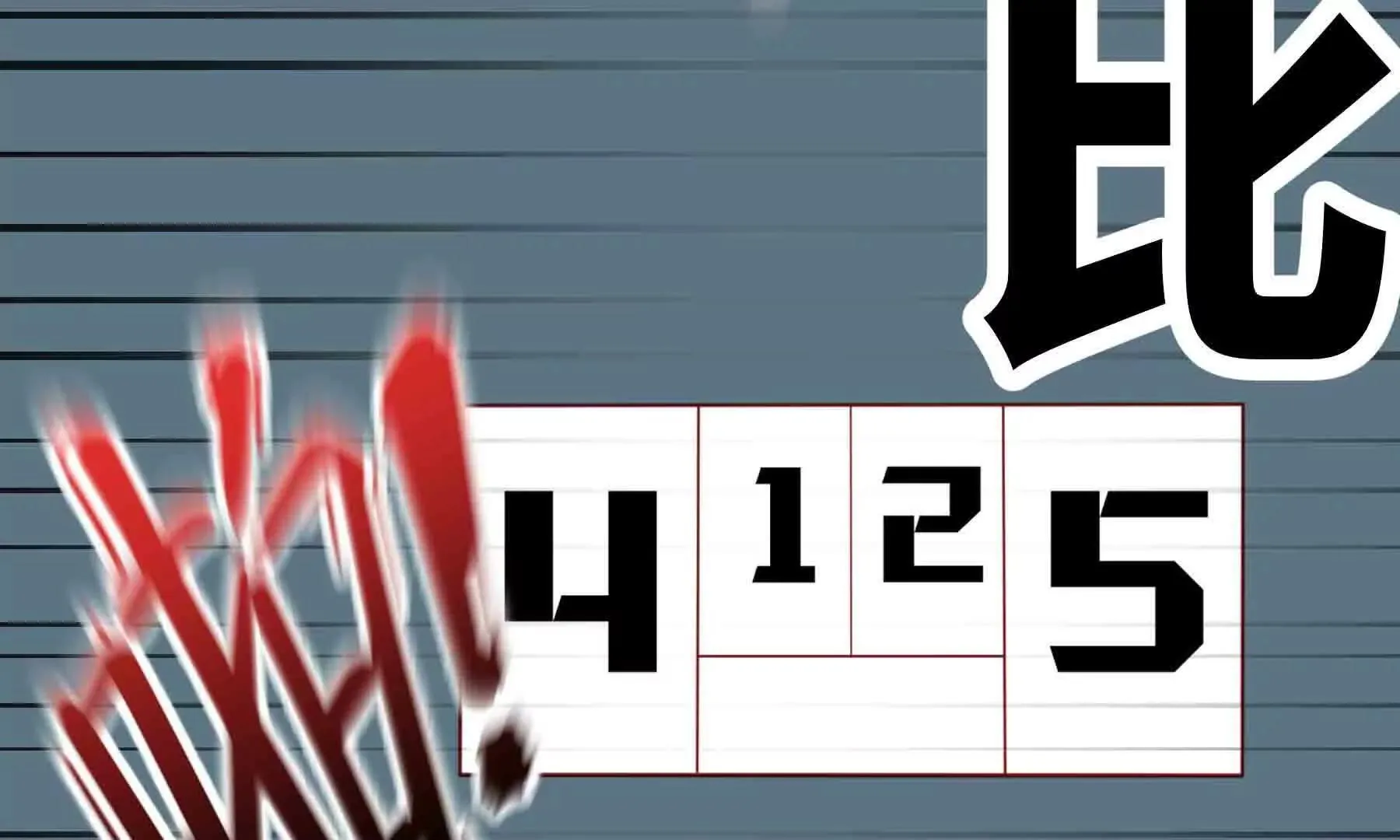 第110话 第66页