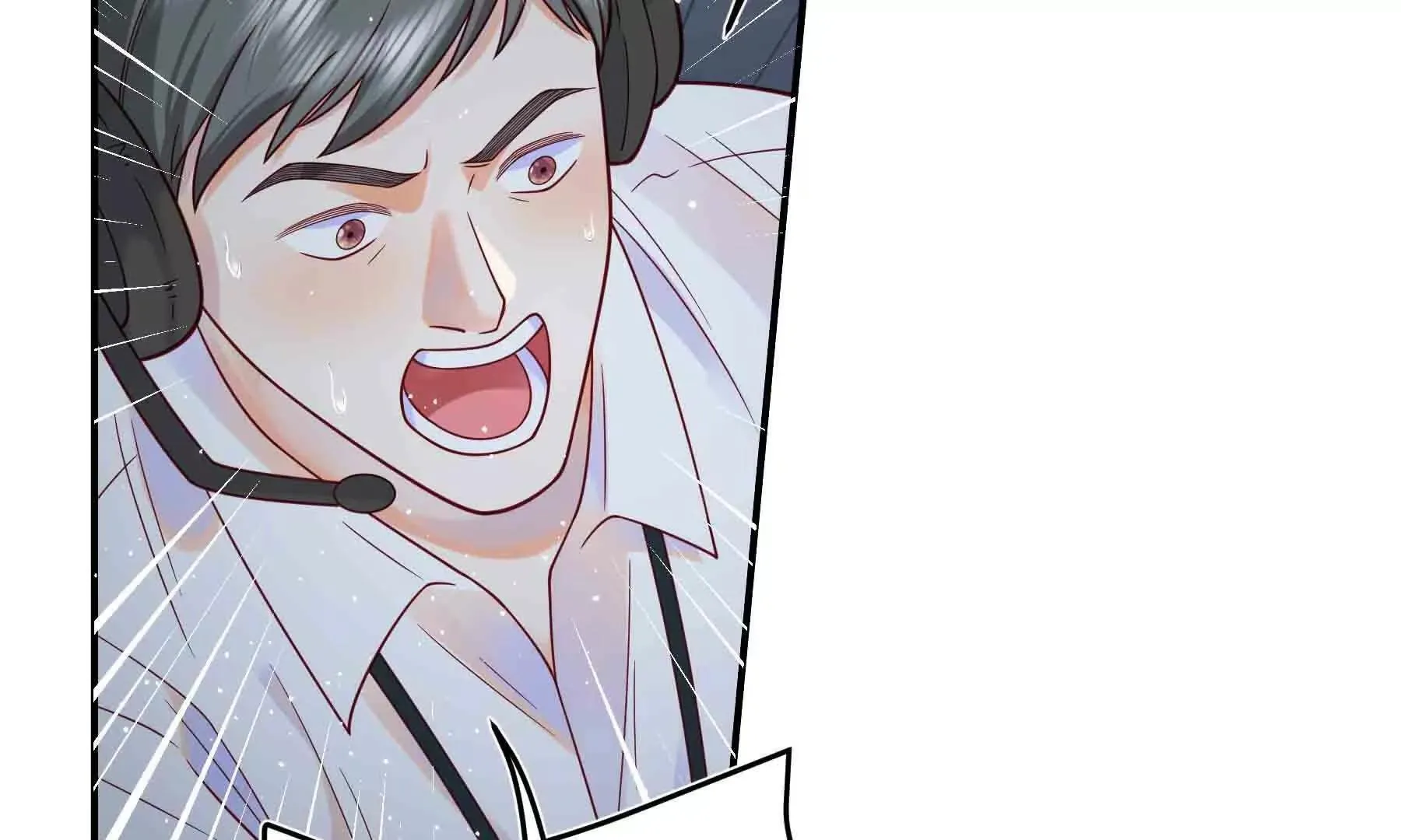 第110话 第82页