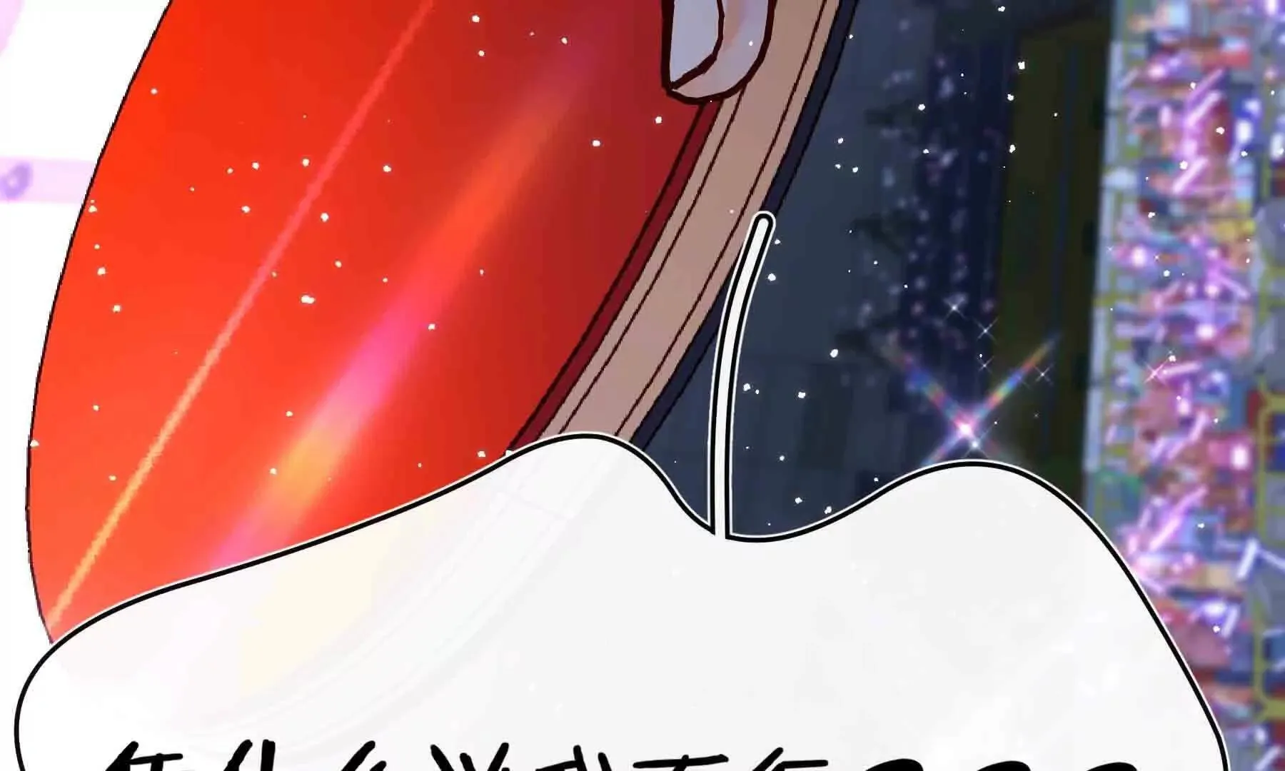 第110话 第148页