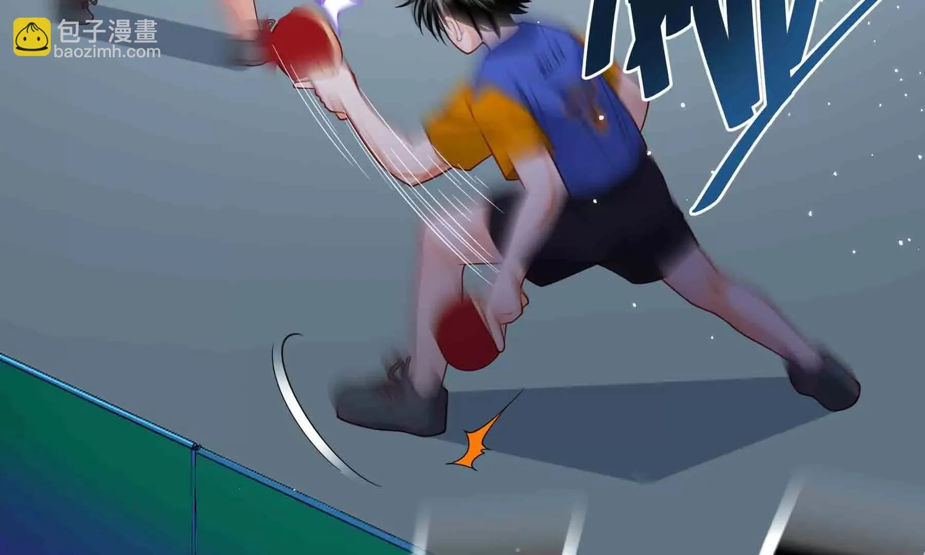 第110话 第165页