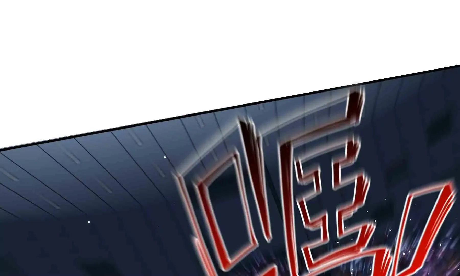 第110话 第199页