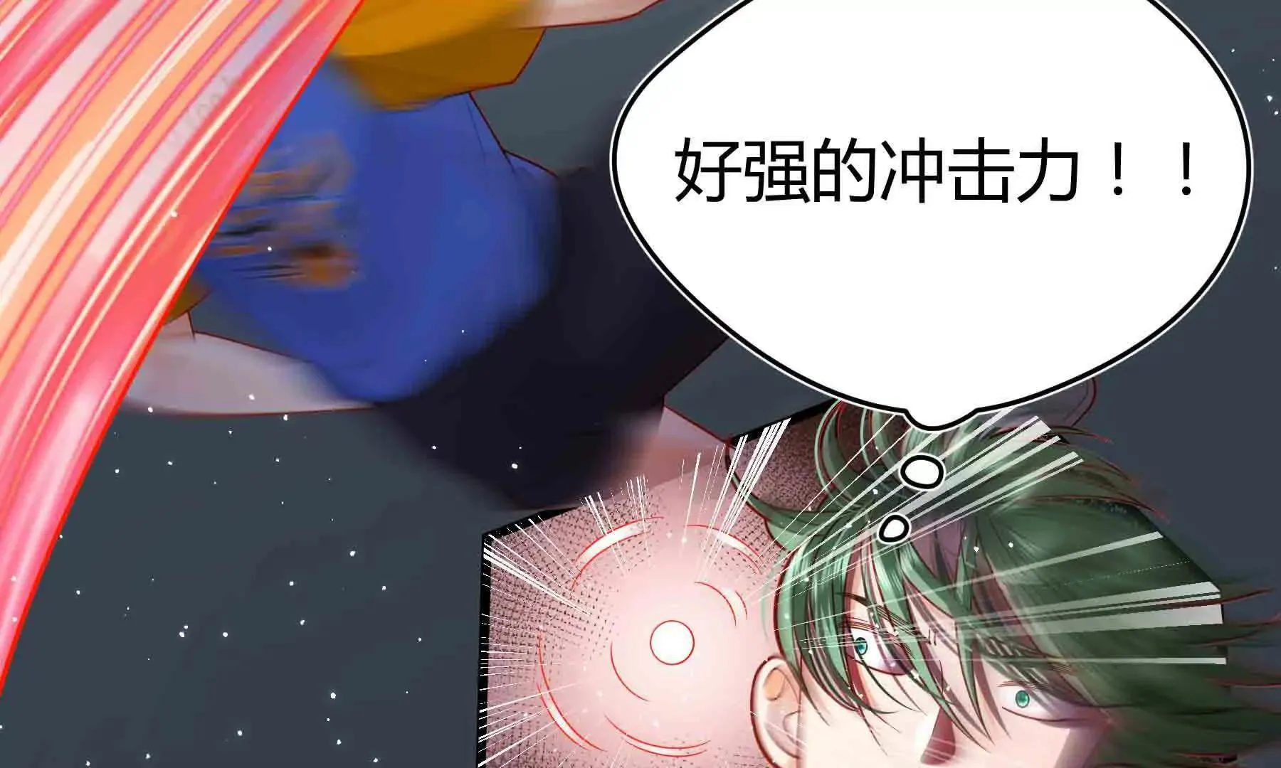 第110话 第202页