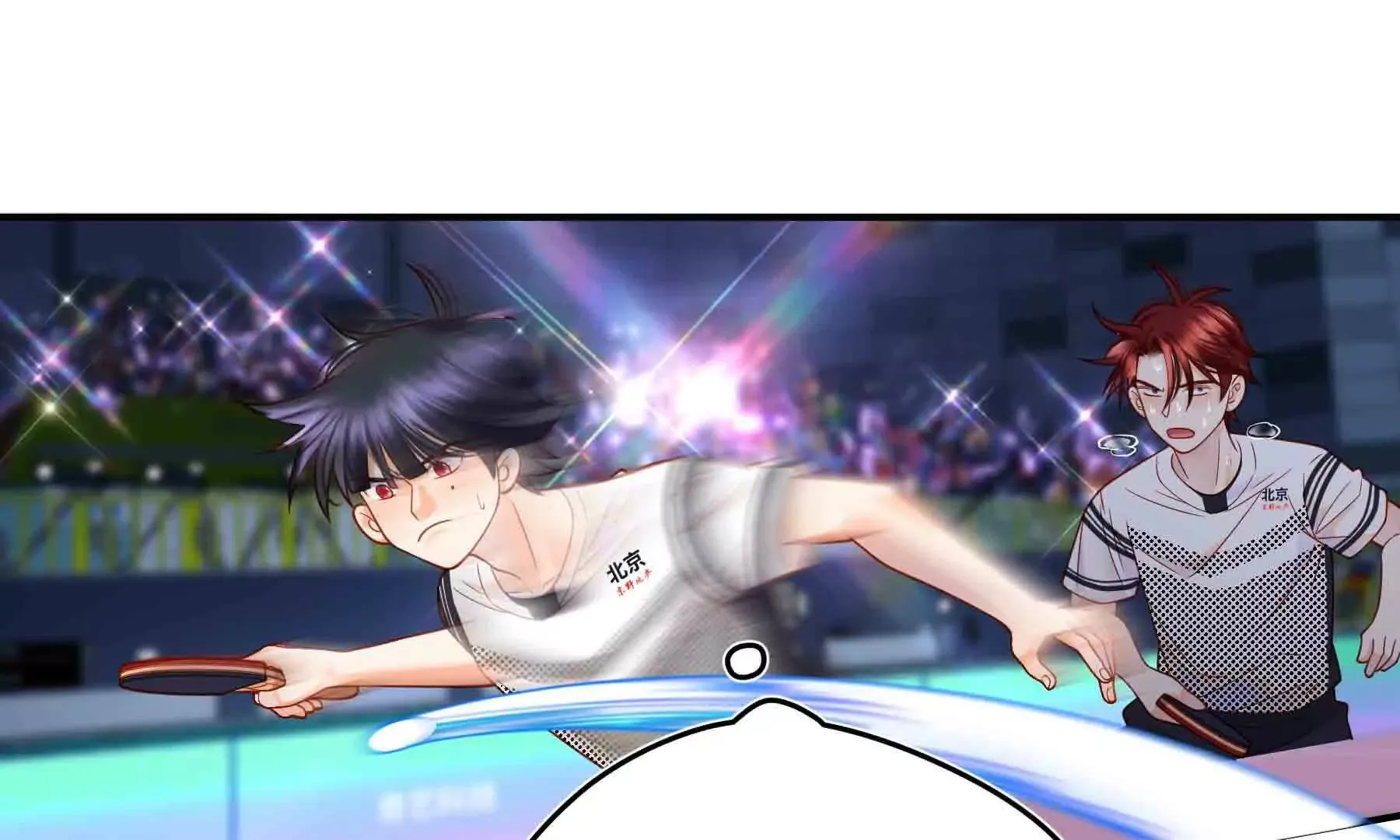 第110话 第215页