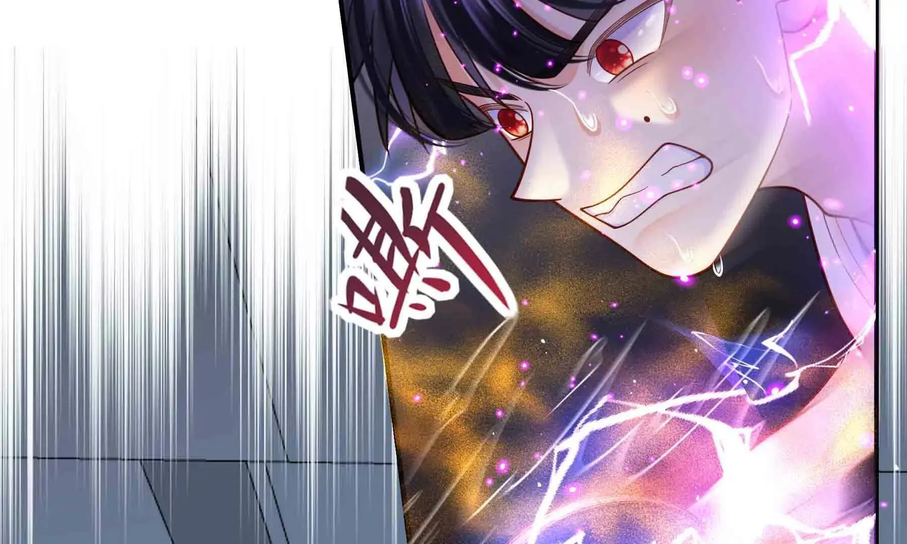 第110话 第243页