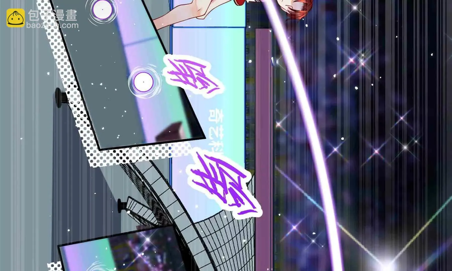 第110话 第299页