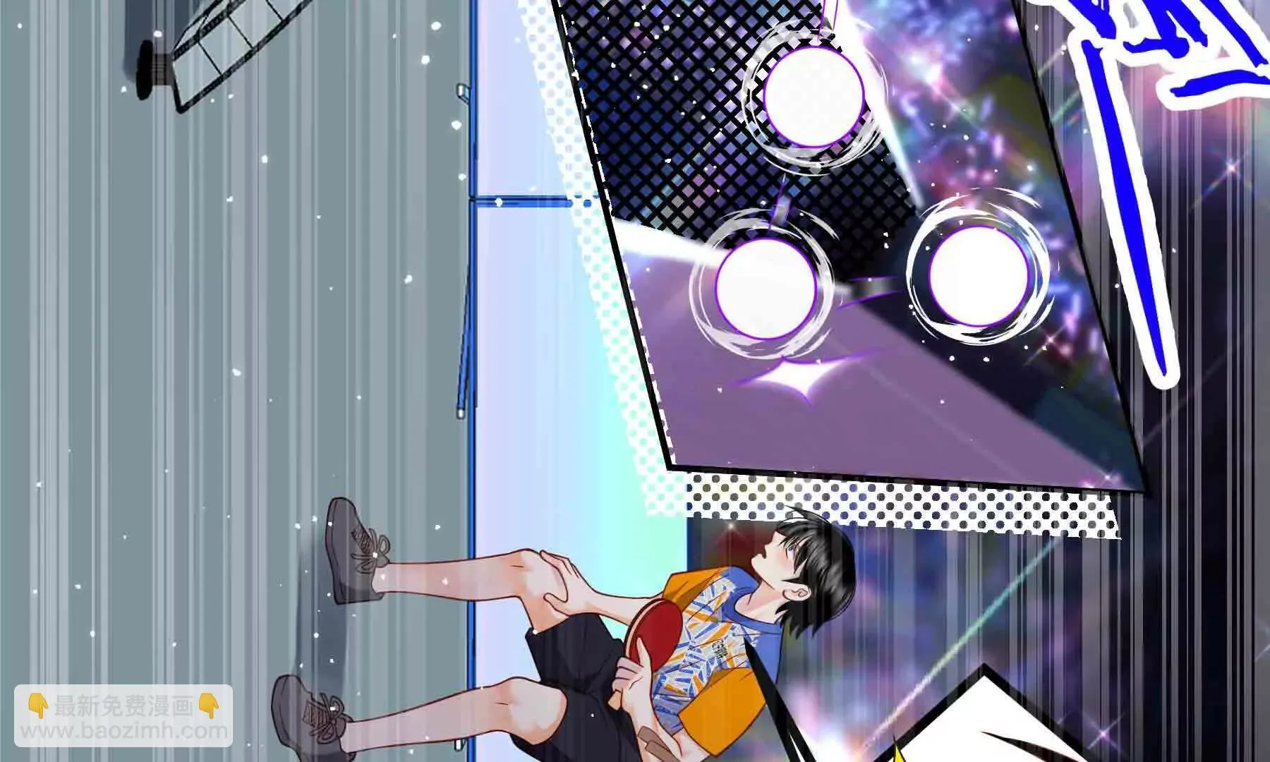 第110话 第302页