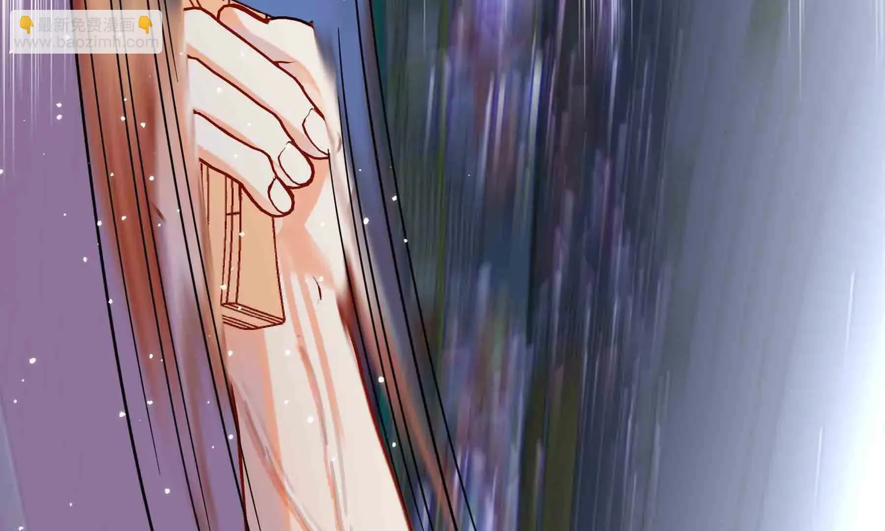 第110话 第309页