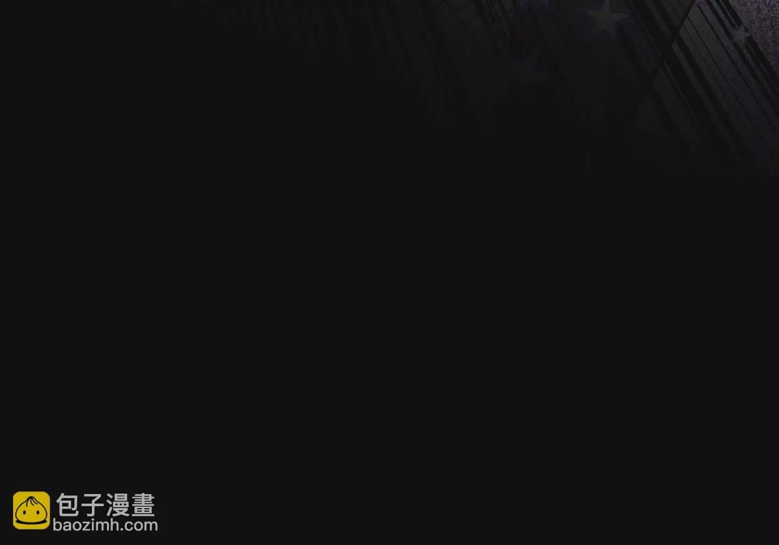 第111话 第7页