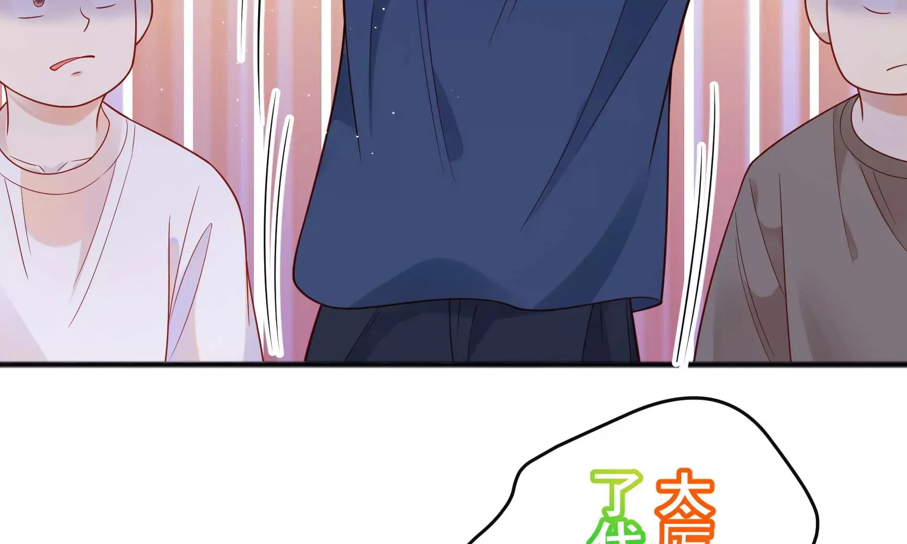 第111话 第22页