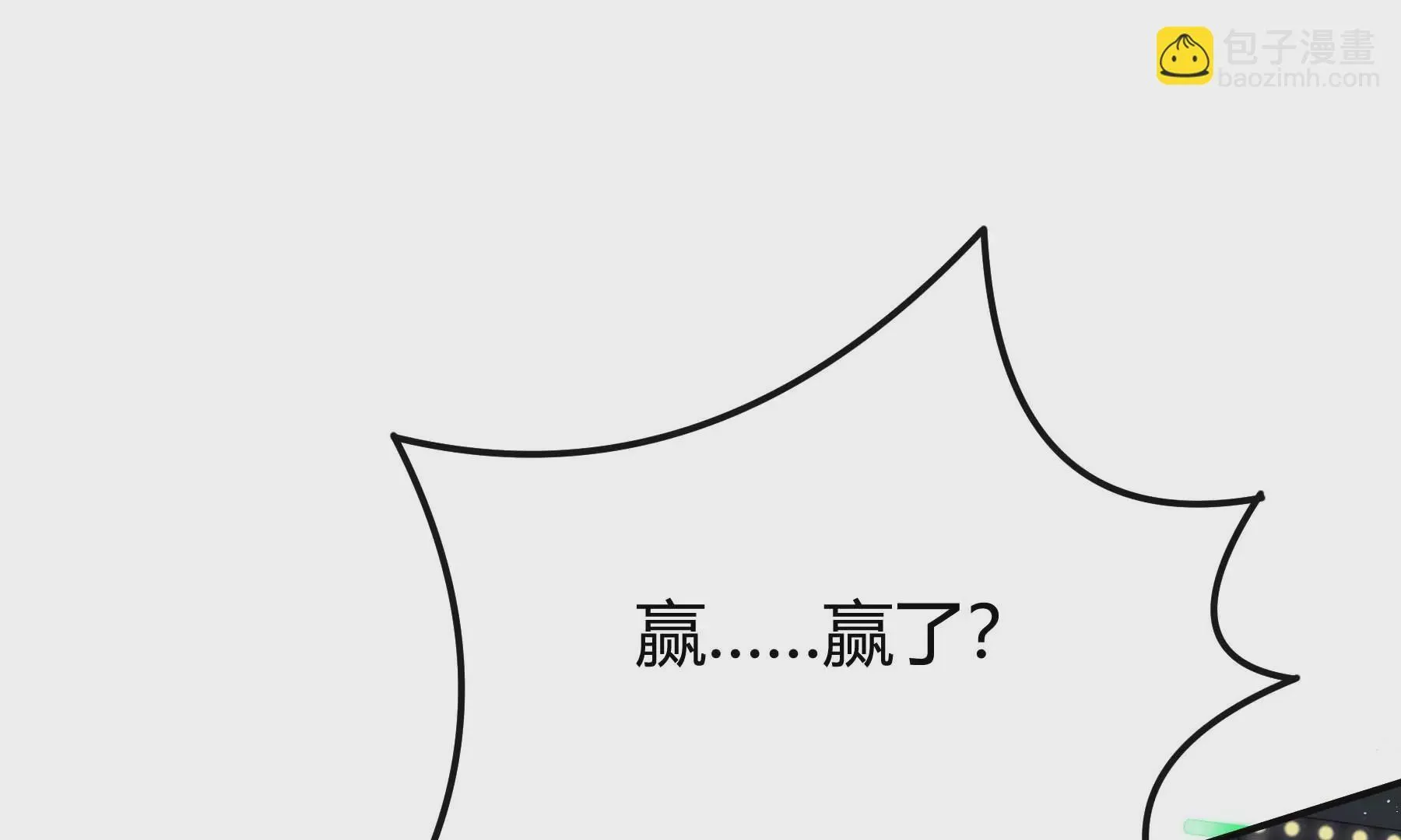 第111话 第59页