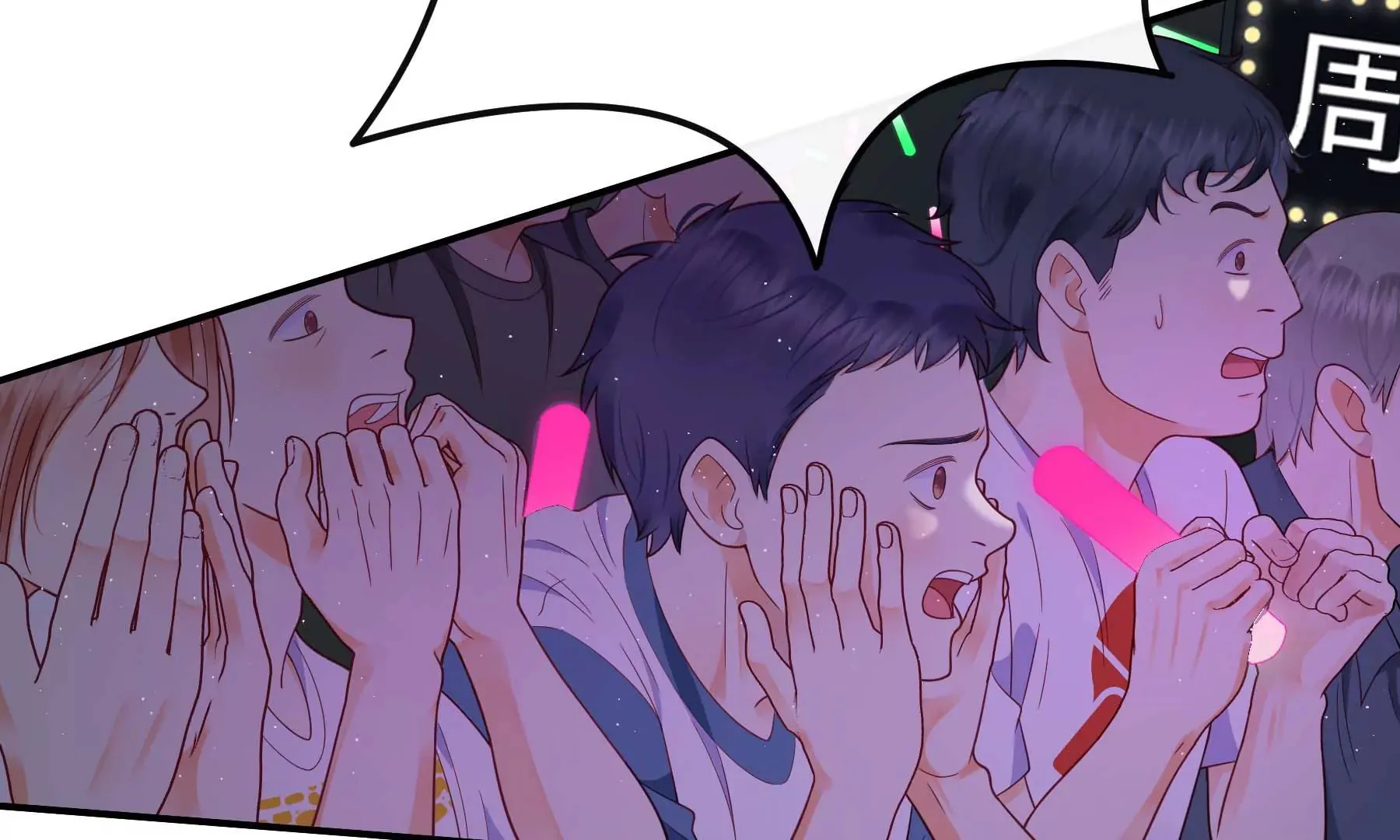 第111话 第60页