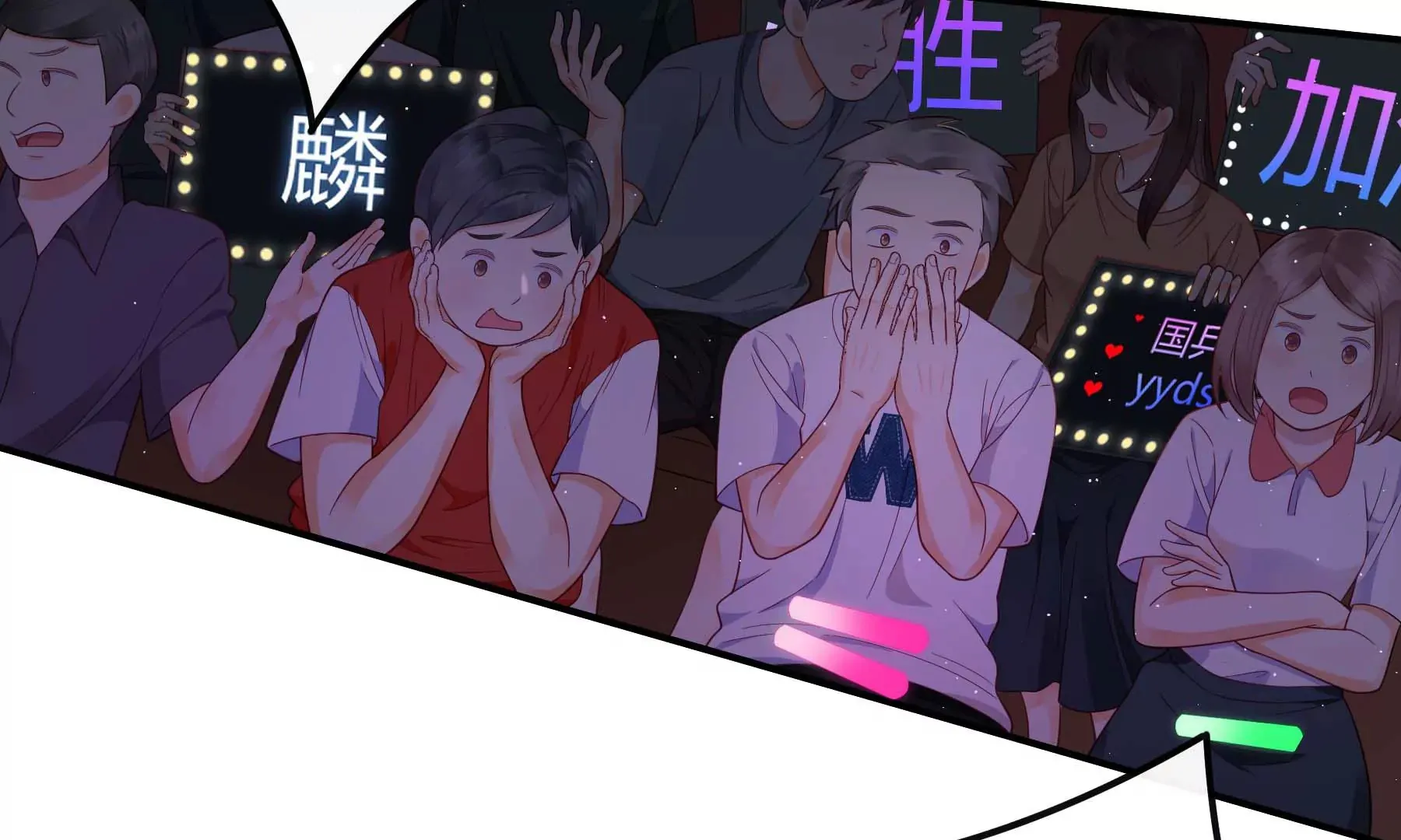 第111话 第62页