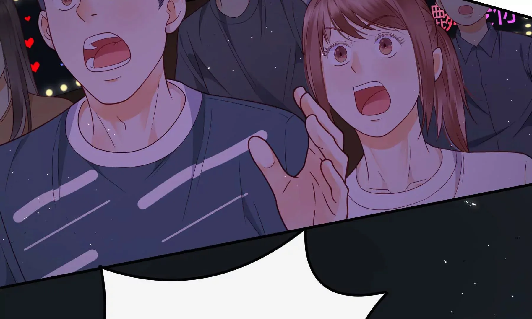 第111话 第64页