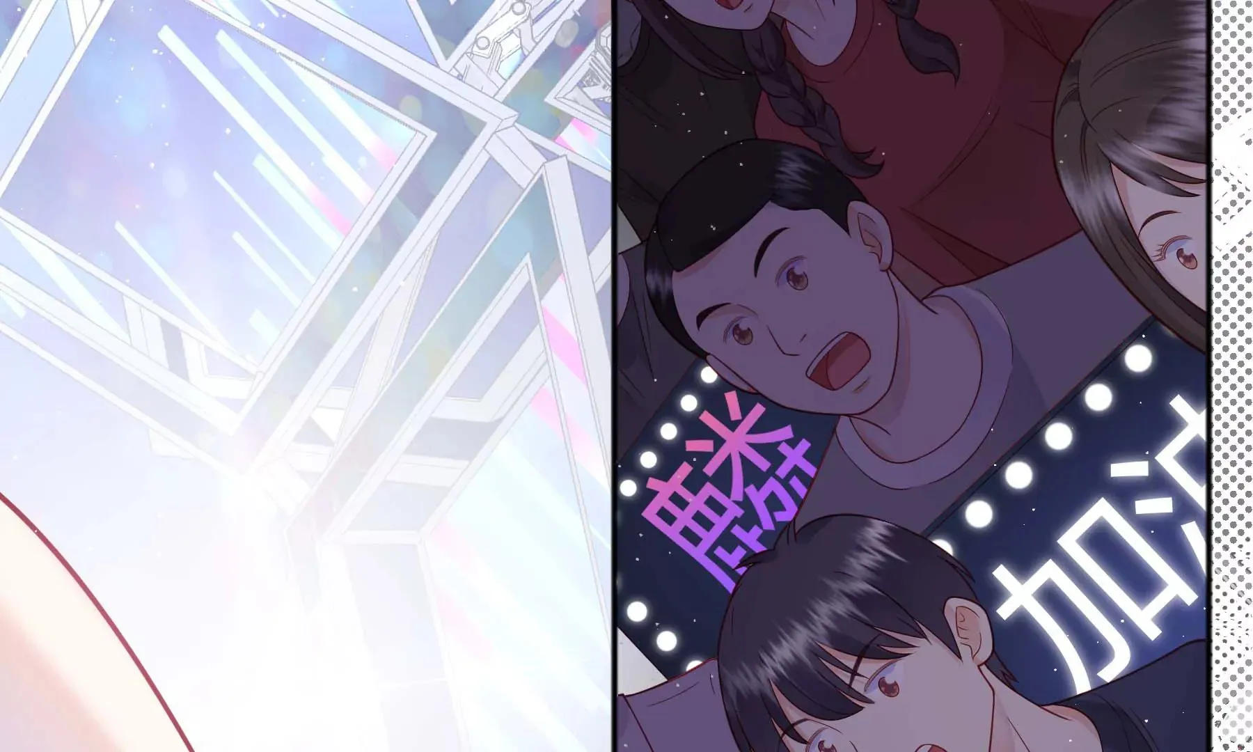 第111话 第111页