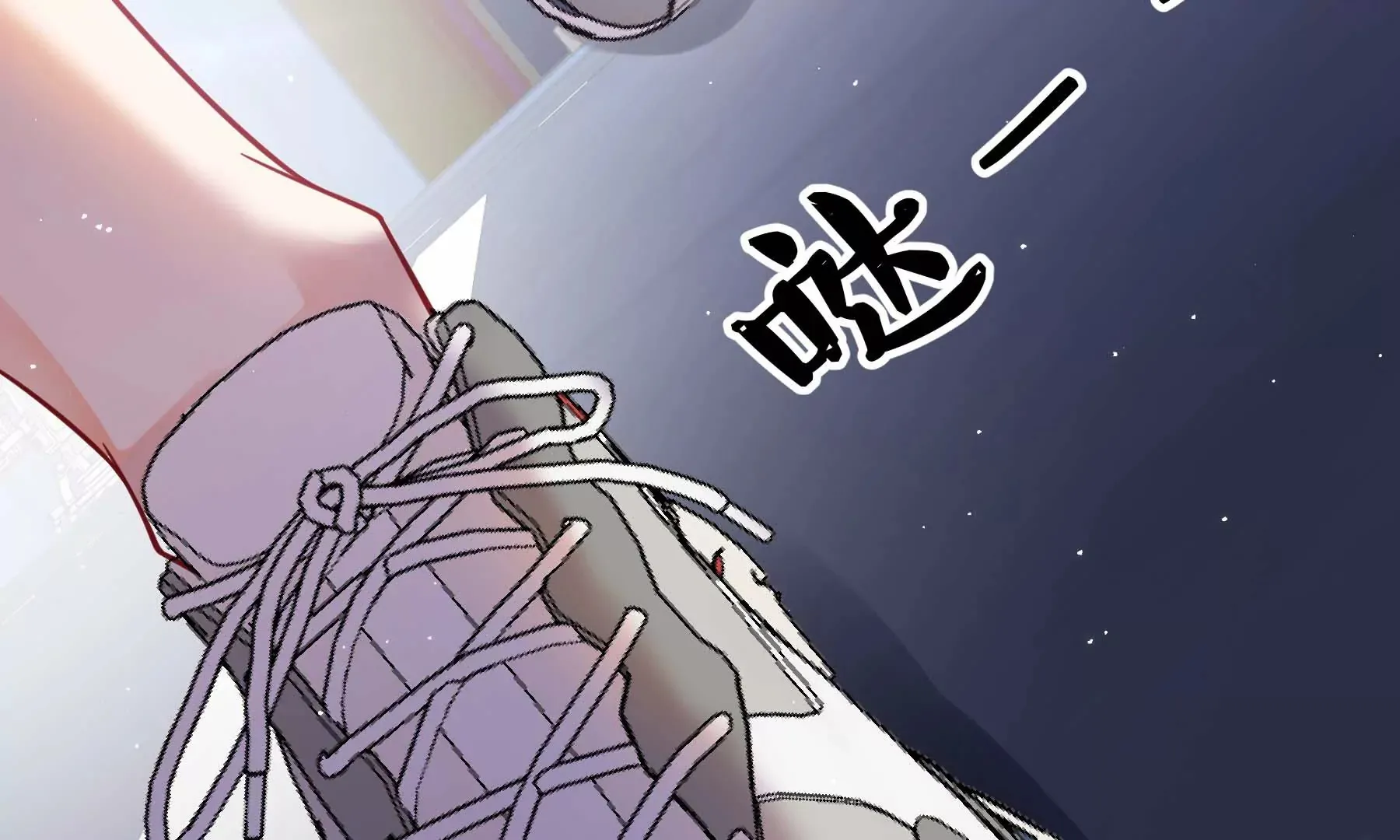 第111话 第113页