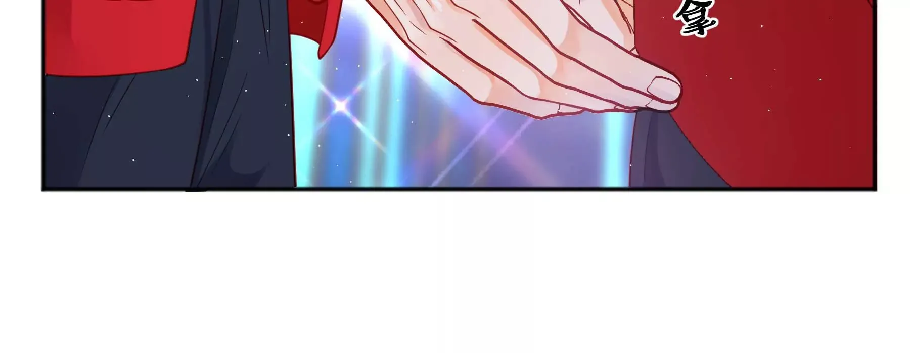第111话 第124页